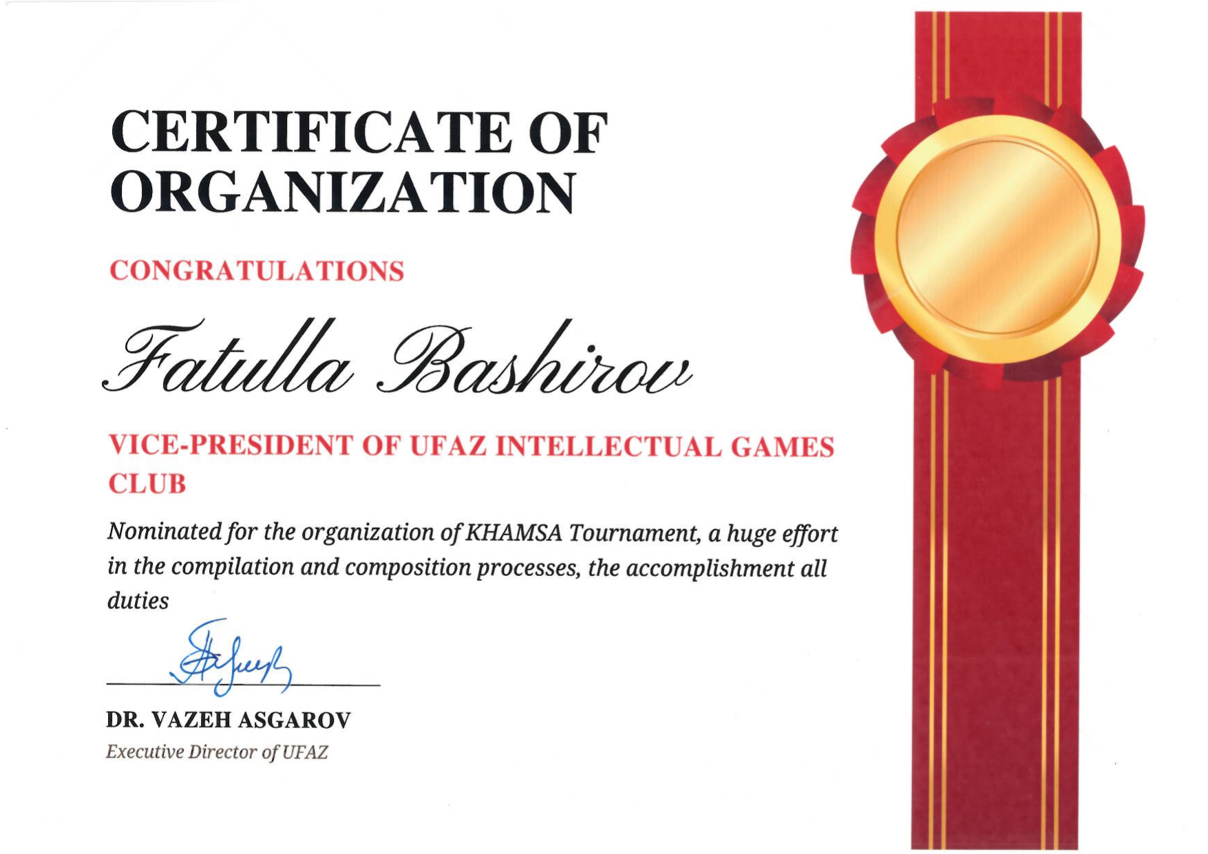 Design conferences in 2022