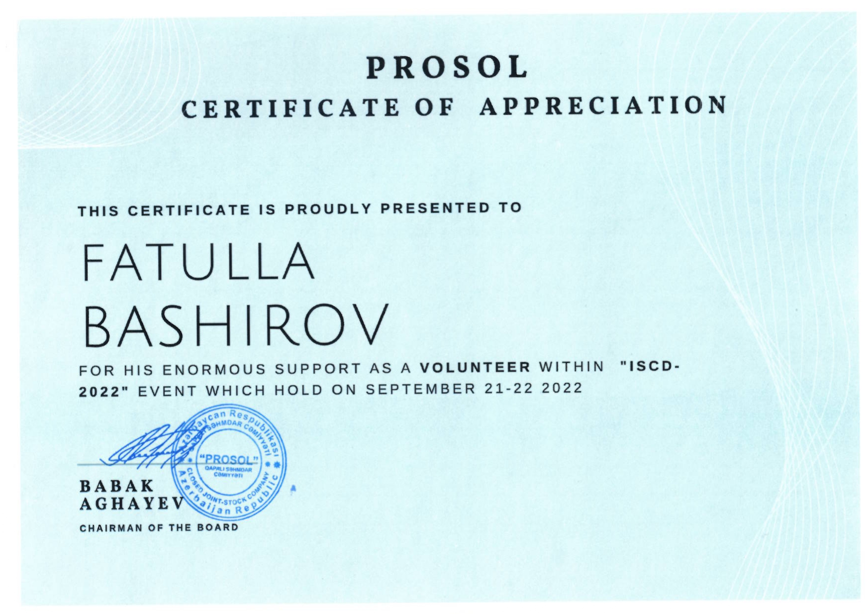 Design conferences in 2022